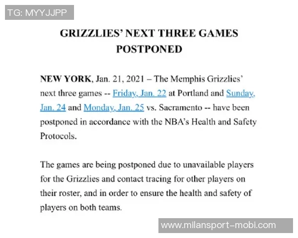 火记怒斥裁判报告无效若不惩罚裁判何谈公正与公平